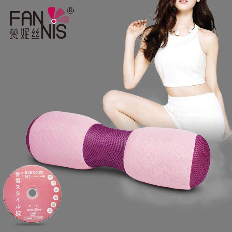 梵妮丝骨盆腰枕粉色记忆棉靠垫瑜伽枕圆柱形颈枕源头厂家