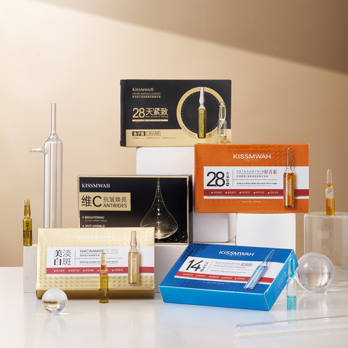 肤研美白祛斑安瓶精华液补水保湿去黄提亮抗皱紧致精华液正品