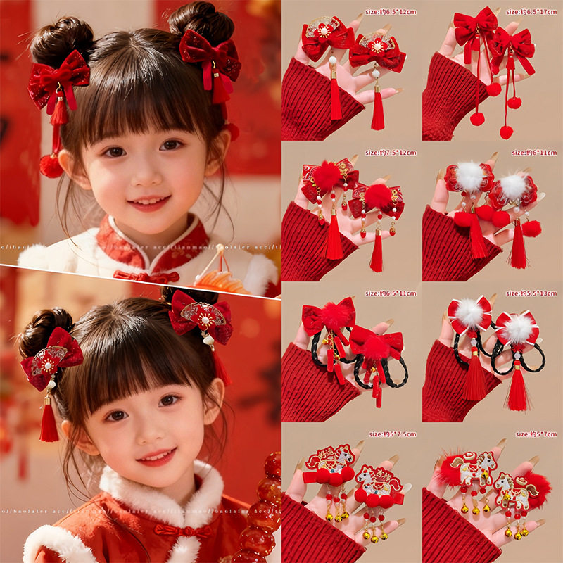 新年喜庆发饰儿童拜年双丸子头发卡小女孩过年蝴蝶结发夹头饰,饰品/流行首饰/时尚饰品新,发饰,淘宝优惠券,粉丝福利购,淘宝优惠卷