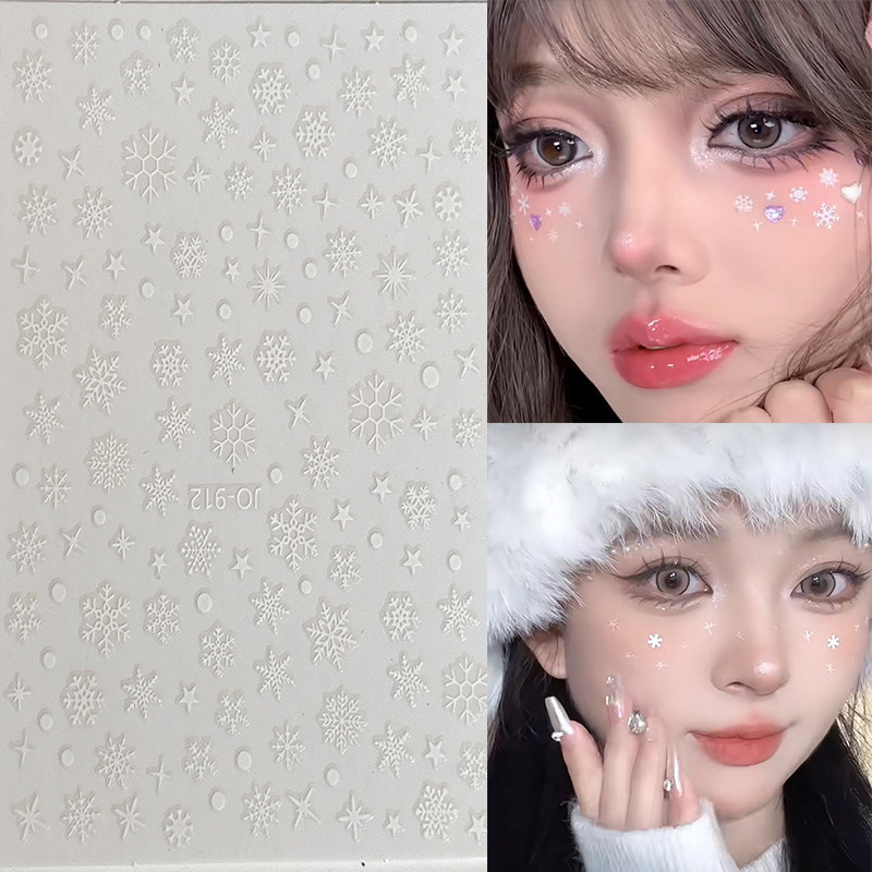 眼钻贴眼角闪钻雪花爱心蝴蝶贴纸