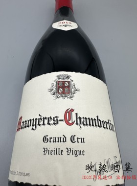 Fourrier Mazoyeres芙丽耶酒庄马泽野香贝丹特级园老藤干红葡萄酒