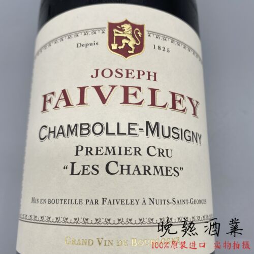 法维莱酒庄香牡香波慕西尼干红酒