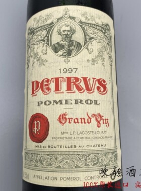 老年份Petrus帕图斯红酒法国原瓶柏翠庄园古堡酒庄柏图斯红葡萄酒
