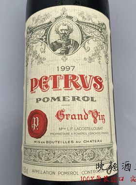 老年份Petrus帕图斯干红葡萄酒