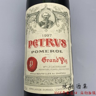 老年份Petrus帕图斯红酒法国原瓶柏翠庄园古堡酒庄柏图斯红葡萄酒