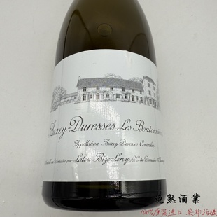 乐桦 leroy 乐华后花园奥维那酒庄克鲁园欧克塞-迪雷斯村白葡萄酒