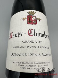 勃艮第丹尼斯莫泰酒庄特级园红酒