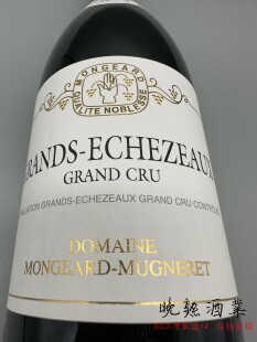 Echezeaux 佛手奇梦酒庄大依瑟索特级园红葡萄酒法国勃艮第Grands