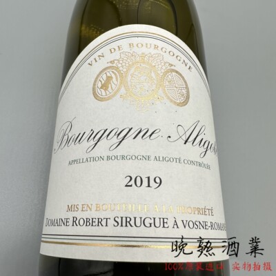勃艮第西鲁格酒庄阿里高特大区白