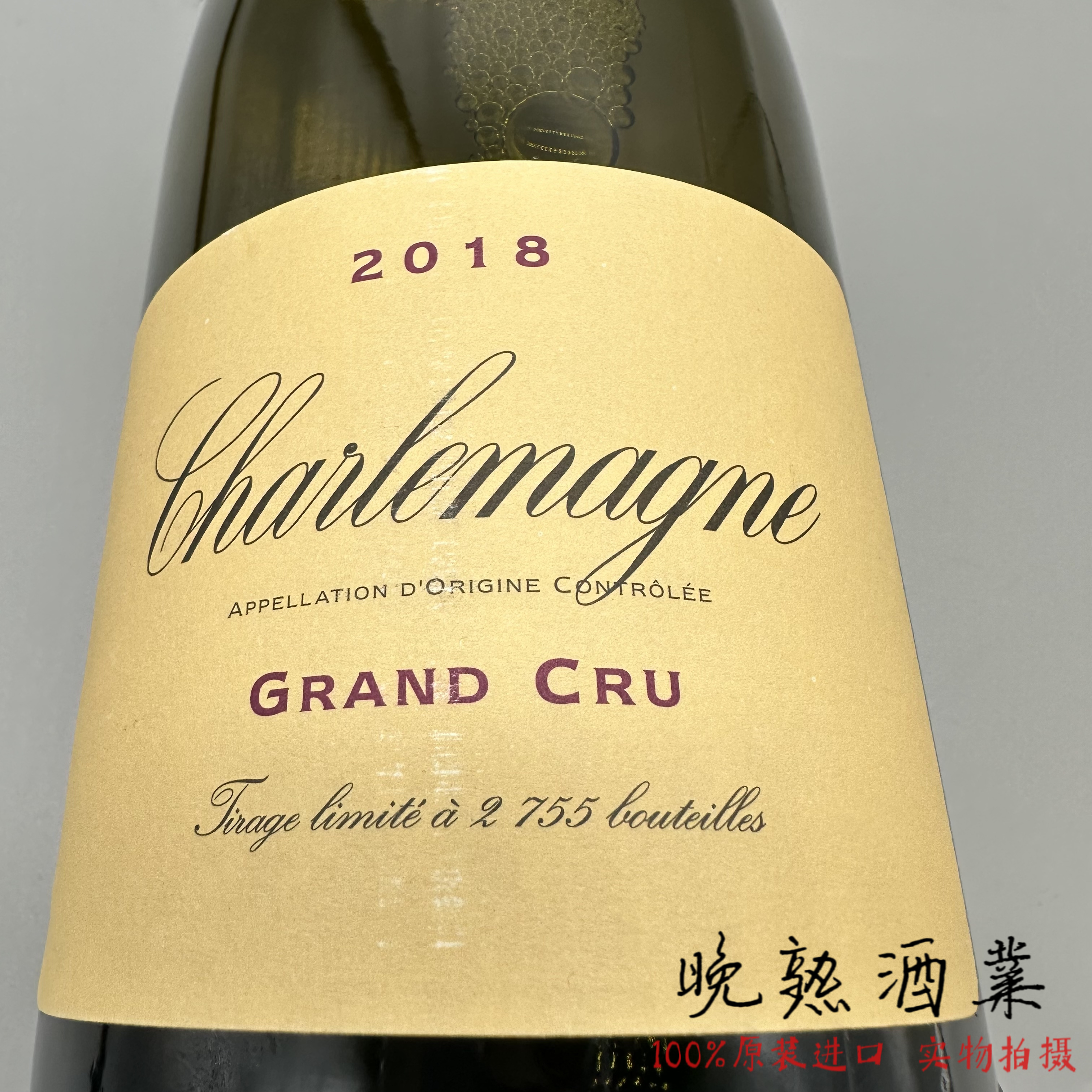 勃艮第伍杰雷酒庄查理曼法国干白
