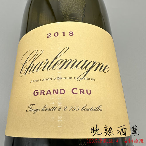 勃艮第伍杰雷酒庄查理曼法国干白