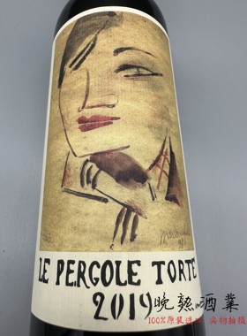 意大利Montevertine Le Pergole Torte酒庄旗舰美人脸 美人头红酒