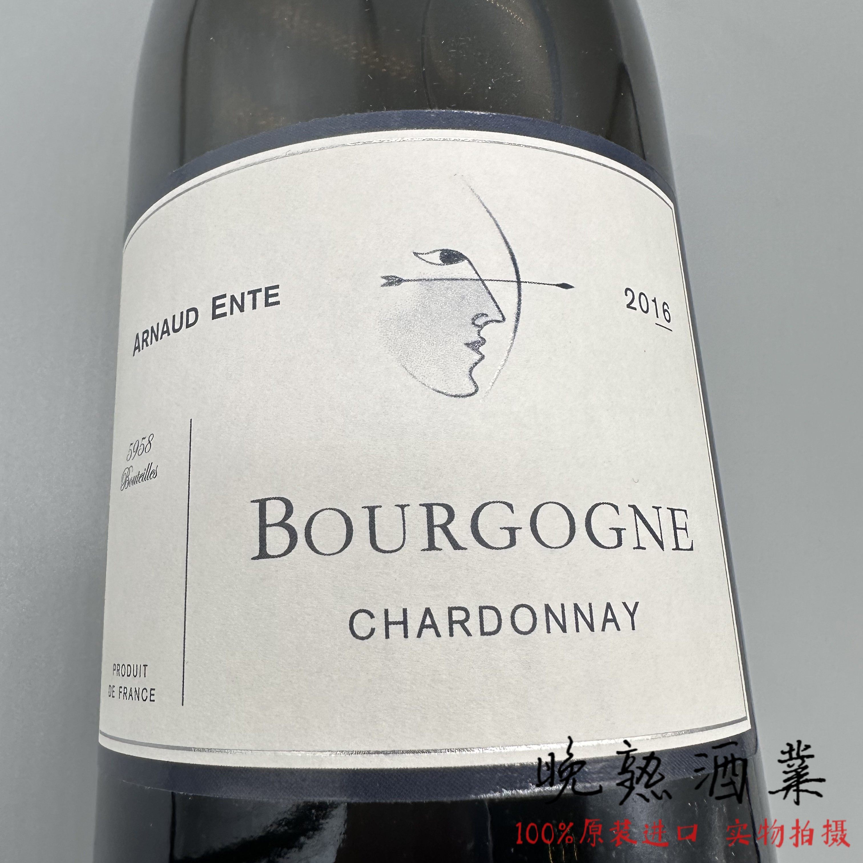 法国勃艮第蚂蚁庄大区干白葡萄酒