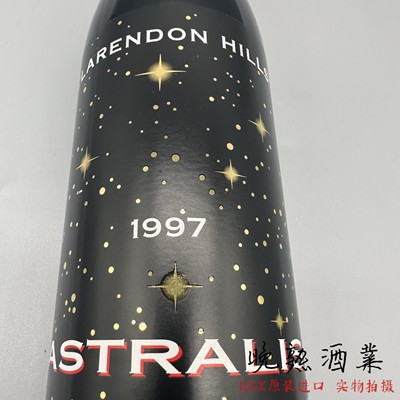 克拉伦敦山星光园红葡萄酒澳洲