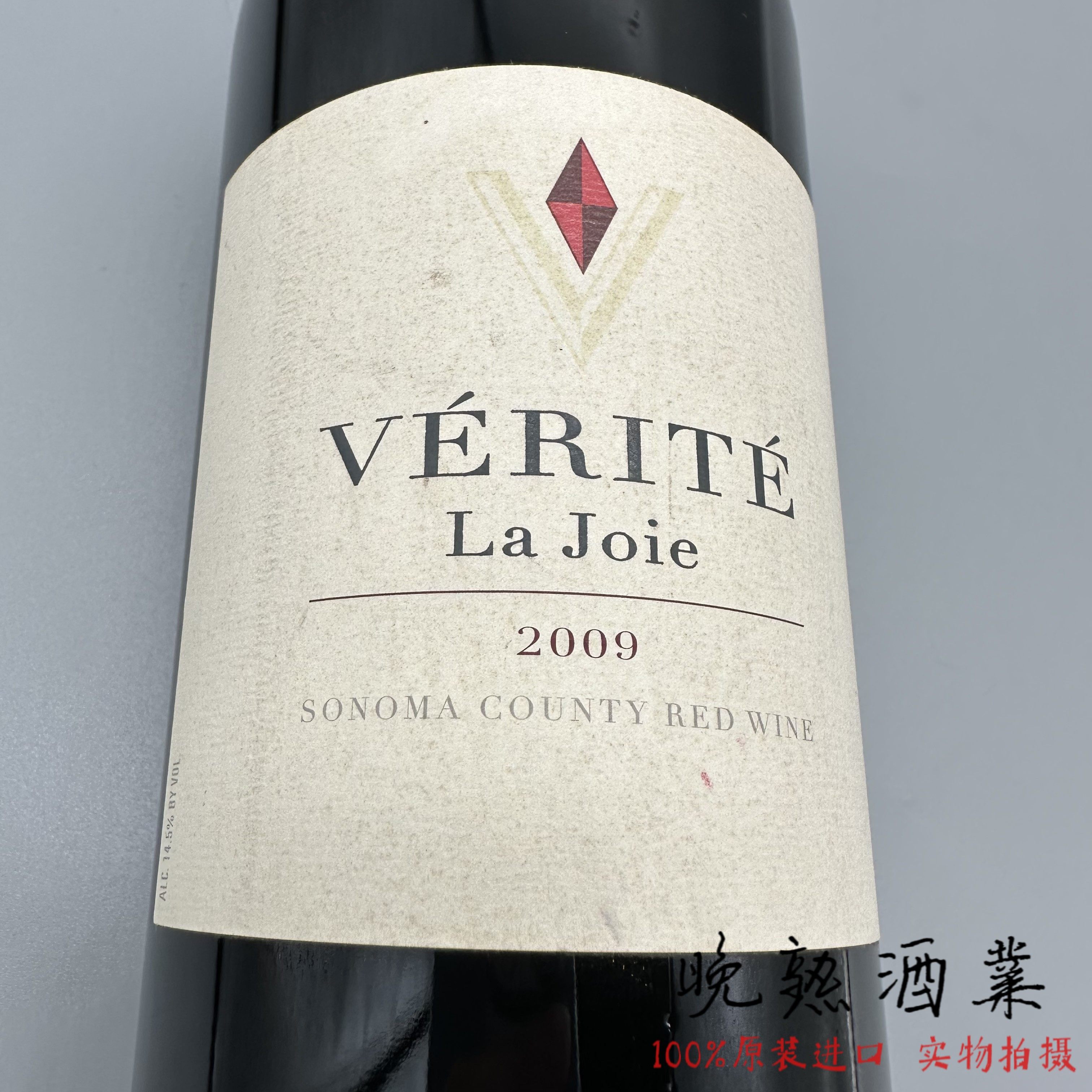 真理酒庄缪斯喜悦美国膜拜红酒