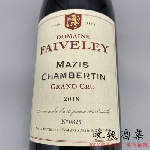 勃艮第法维莱酒庄特级干红葡萄酒