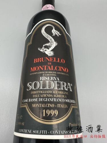 大龙索德拉酒庄干红葡萄酒意大利