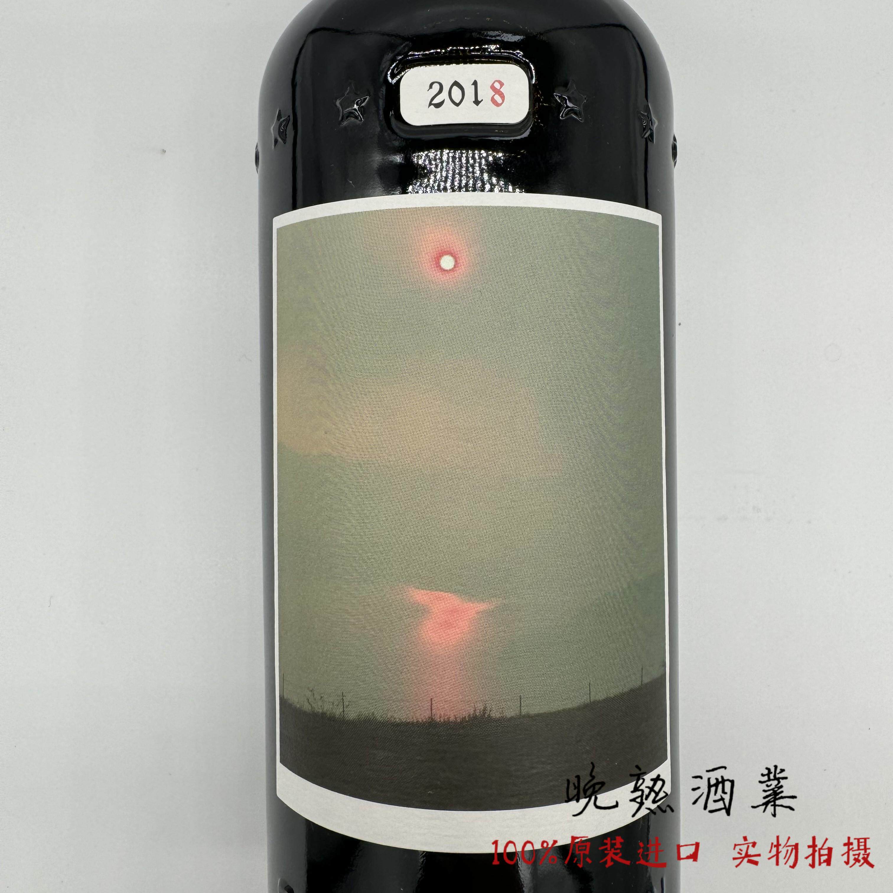 美国膜拜酒sqn赛奎农十一忏悔园歌海娜干红葡萄酒 Sine Qua Non