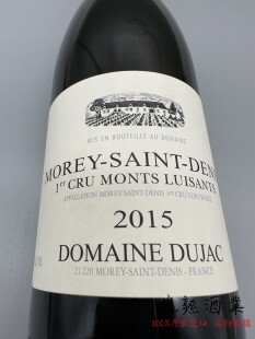 勃艮第杜雅克蒙特路伊森园白葡萄酒Domaine Dujac Monts Luisants
