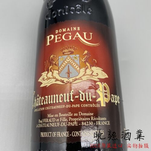 法国原瓶进口佩高卡珀特酿干红酒