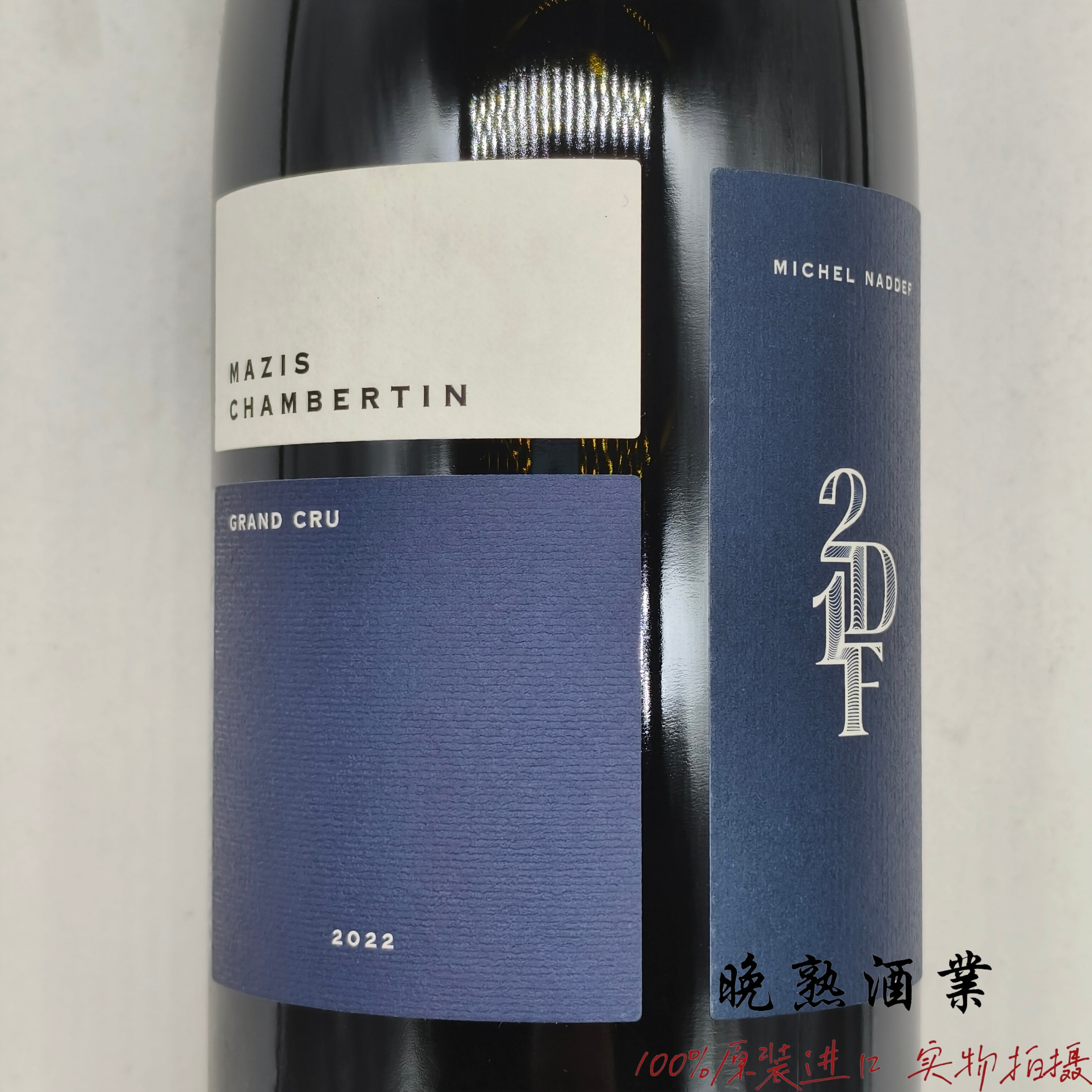 米赫尔娜黛芙酒庄玛姿香贝单