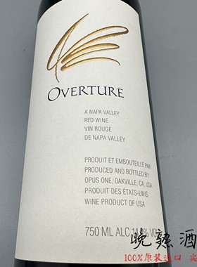 美国原瓶进口前奏曲作品一号副牌干红葡萄酒Opus One Overture NV