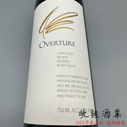 美国进口前奏曲作品一号副牌红酒
