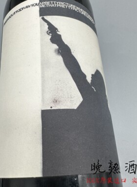 Sine Qua Non Pictures Grenache美国赛奎农美图歌海娜干红葡萄酒