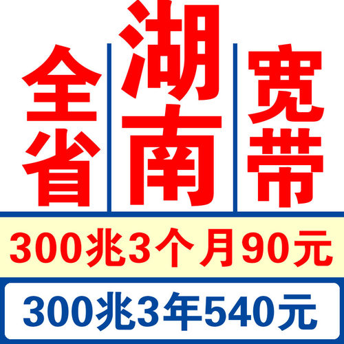 上门安装，含安装费，官方安装，官方售后！