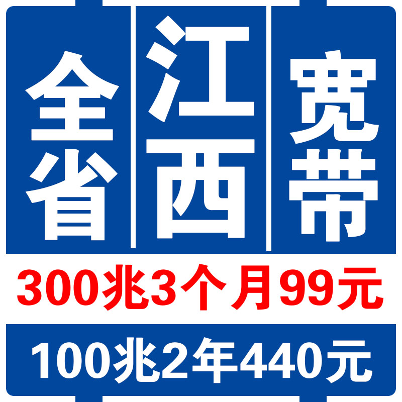 上门安装，免安装费，官方安装，官方售后！