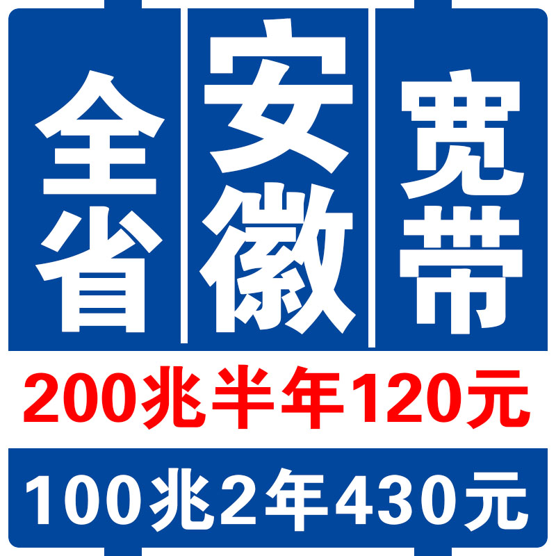 上门安装，免安装费，官方安装，官方售后！