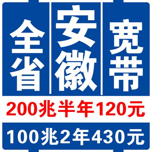 上门安装，免安装费，官方安装，官方售后！