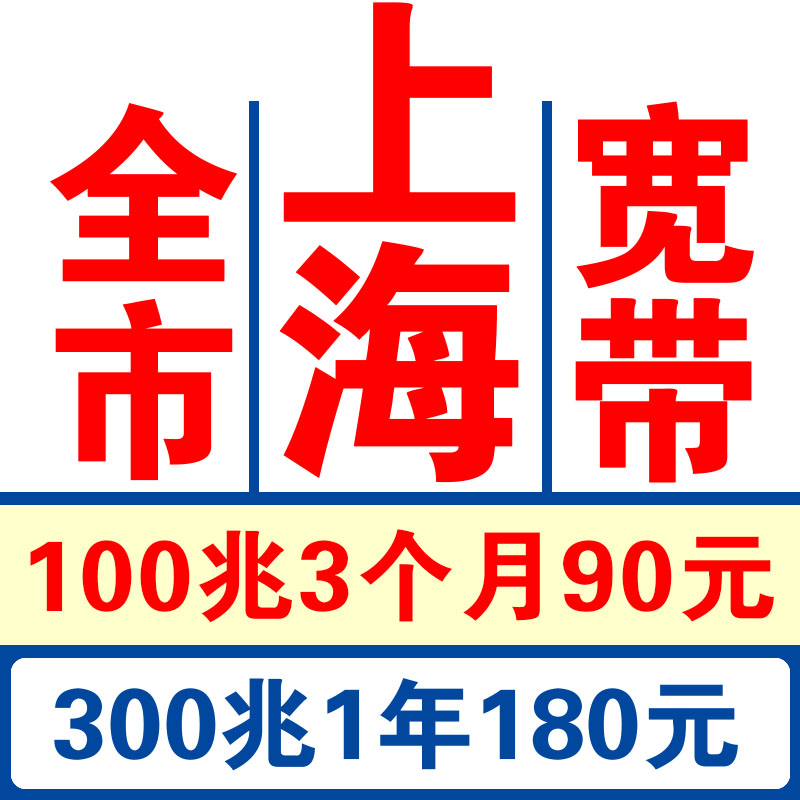 上门安装，含安装费，官方安装，官方售后！