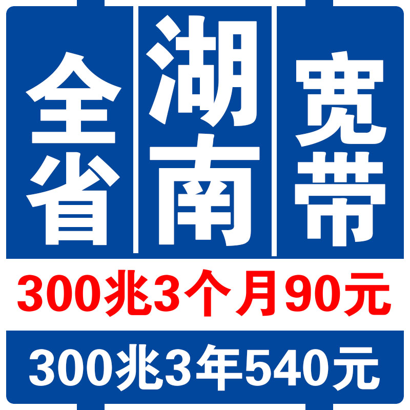 上门安装，含安装费，官方安装，官方售后！