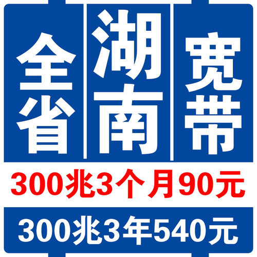 上门安装，含安装费，官方安装，官方售后！