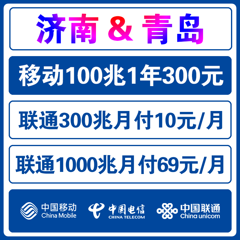 云南昆明宽带办理红河曲靖租房宽带安装玉溪楚雄德宏广电宽带新装