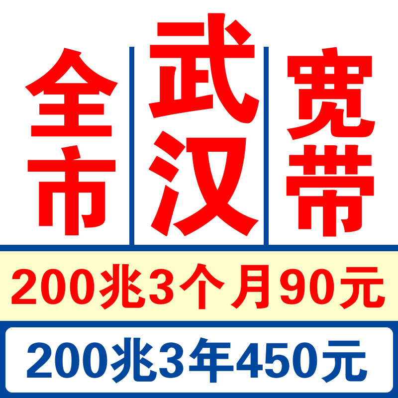 上门安装，含安装费，官方安装，官方售后！