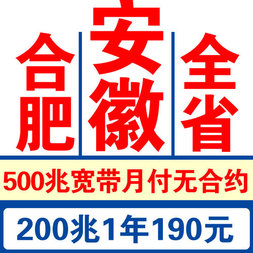 上门安装，含安装费，官方安装，官方售后！