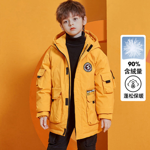 断码清仓儿童工装羽绒服冬装男童加厚90白鸭绒外套女童中长款