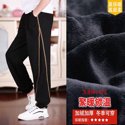 斯潘古尔长裤高品质棉加绒运动裤