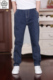 百搭中大儿童长裤 斯潘古尔偏瘦男童秋款 偏修身 2026新时尚 牛仔裤