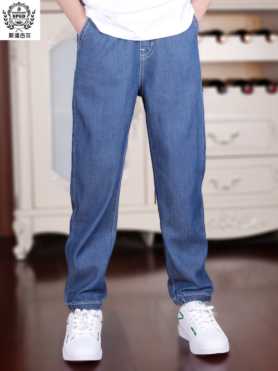 斯潘古尔男童天丝牛仔九分裤薄款新款透气韩版潮中大童儿童防蚊裤