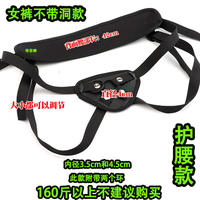 Erotic leather pants, wearing pants, sexual accessories, women's products (les), homosexual tools, pull-up t pants, artificial penises, adult toys thumbnail 2