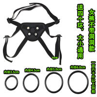 Erotic leather pants, wearing pants, sexual accessories, women's products (les), homosexual tools, pull-up t pants, artificial penises, adult toys thumbnail 3