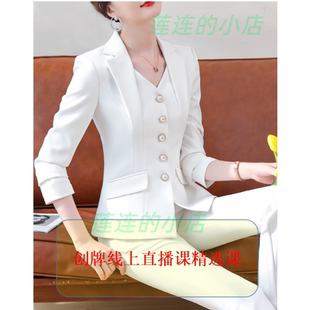 创牌线上直播服装制版精选课37节 各大牌ET服装打板视频教学