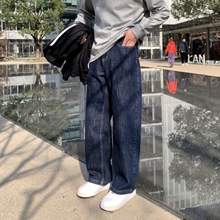 蓝色水洗垂感直筒牛仔裤男生2026春季新款复古宽松阔腿百搭休闲裤