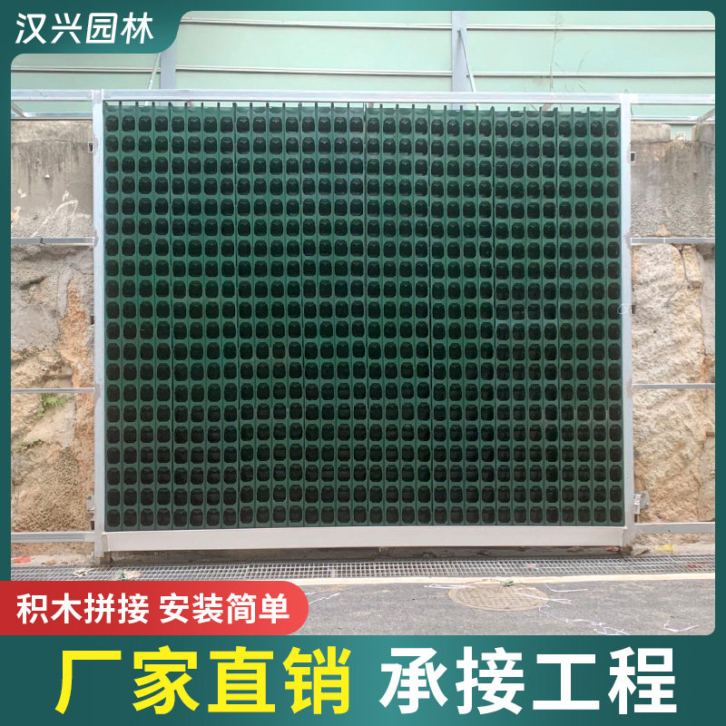 室内外蜂巢种植盒立体植物墙花盆自动灌溉垂直绿化墙壁挂花盘容器