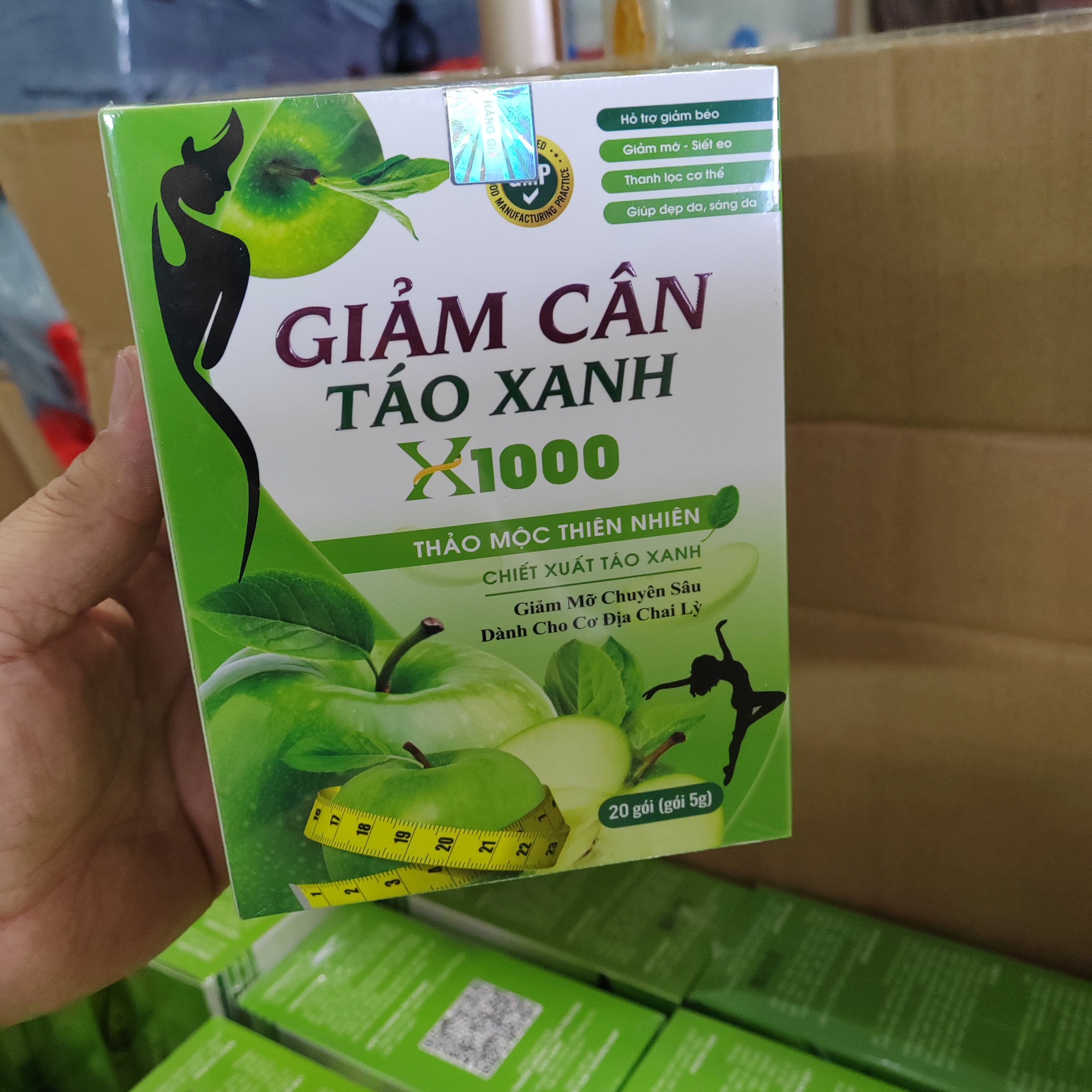ciam can tao xanh x1000 1盒20包