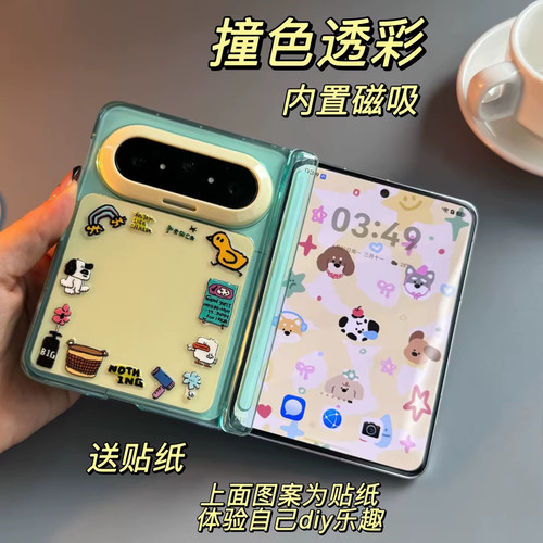 潮流精品，品质保证