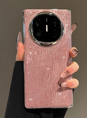 闪粉水波纹适用华为MateX6手机壳新款壳膜一体matex7典藏版中轴铰链全包防摔保护套mtx5折叠屏高级感x3女外壳